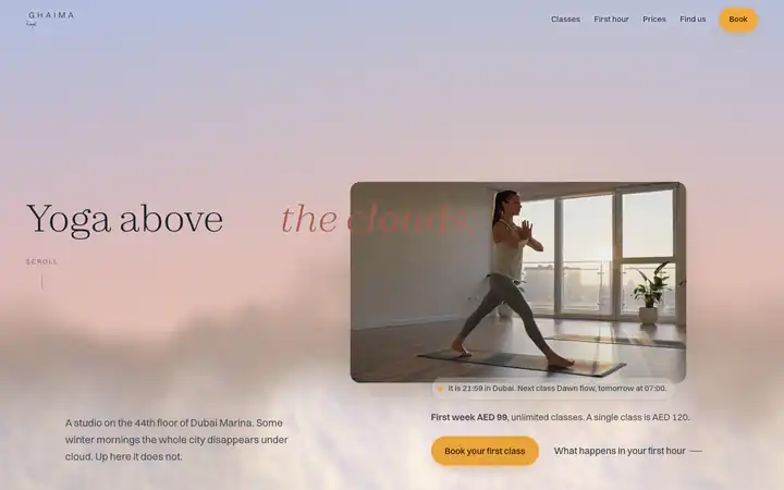 Ghaima yoga studio concept in motion, fog and a dawn sky drifting behind the name